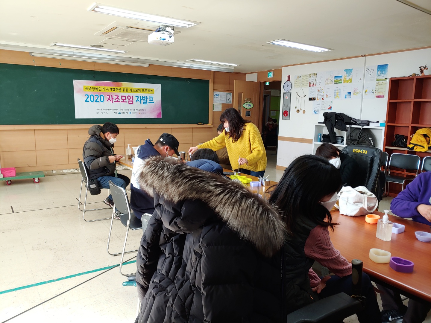 KakaoTalk_20200206_163203557.jpg