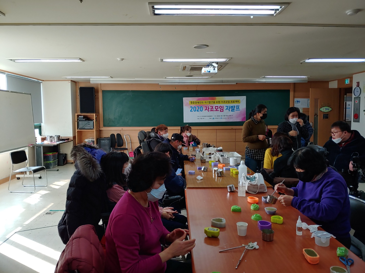 KakaoTalk_20200206_163203557_03.jpg