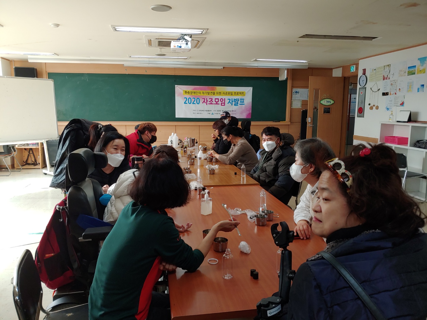 KakaoTalk_20200220_161824055_01.jpg