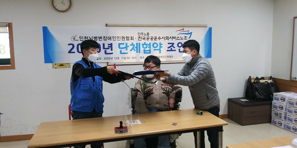 KakaoTalk_20201215_160905496_03.jpg