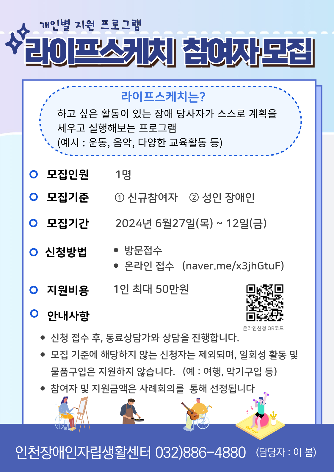 aaa%25B61719463374.png