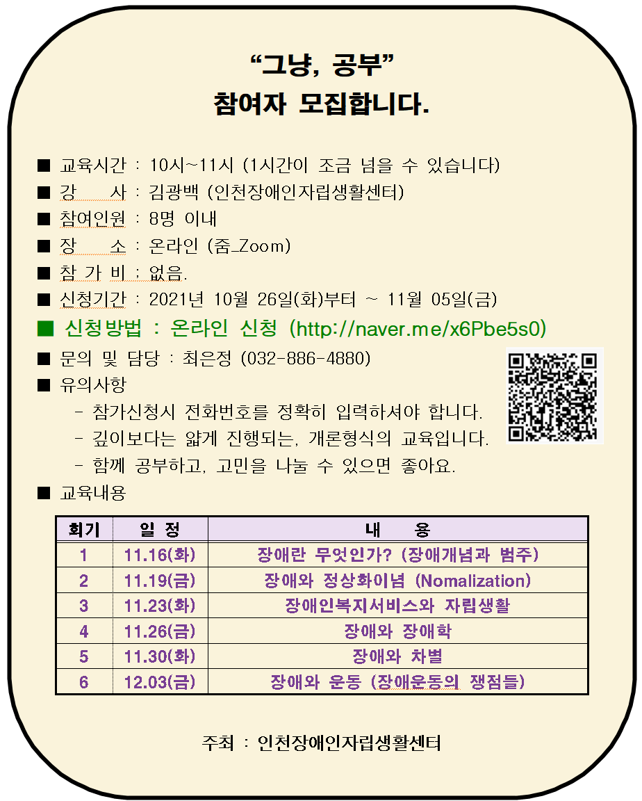 aaaK1635231482.png